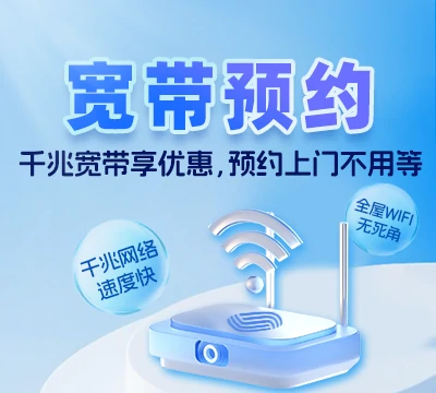 祁门县历口镇