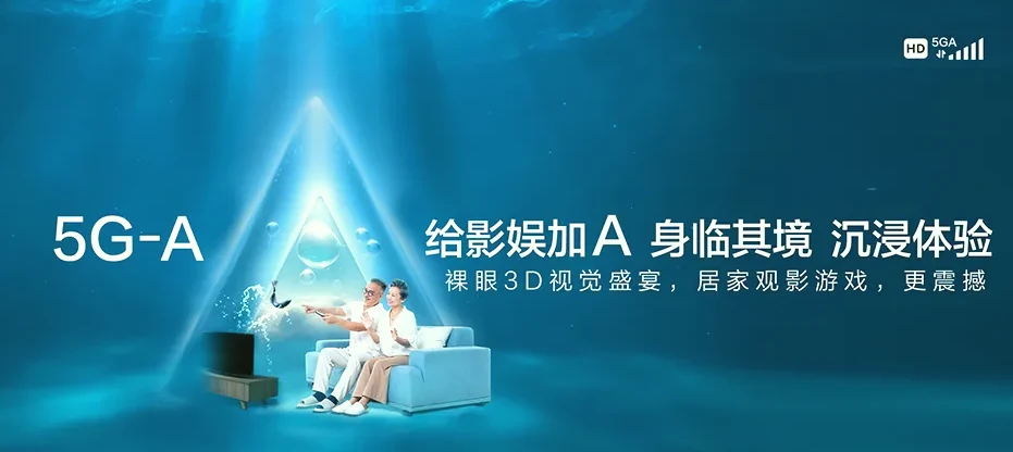 祁门县祁门县柏溪乡 移动宽带