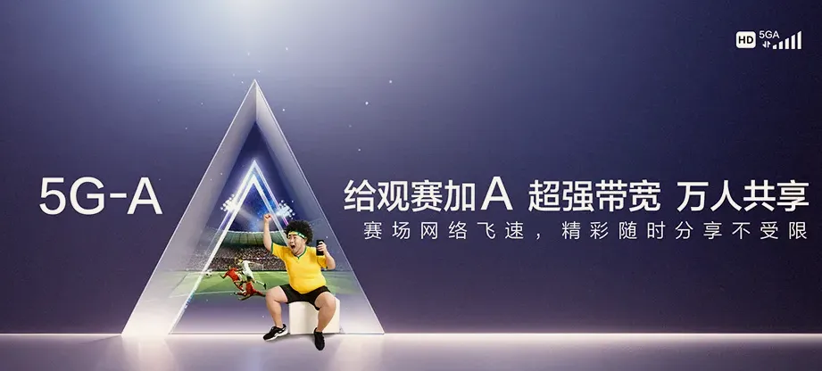 祁门县祁门县祁山镇 移动宽带移动宽带办理资费表