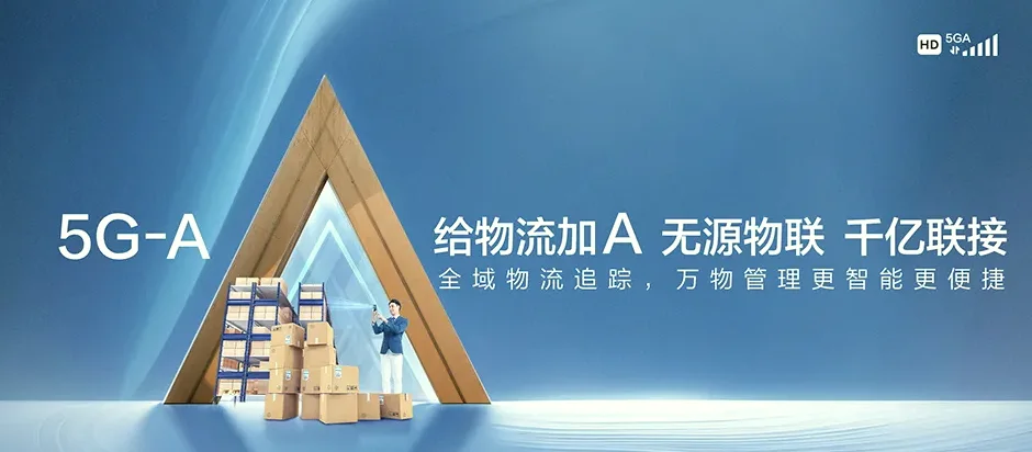 祁门县祁门县溶口乡 移动宽带