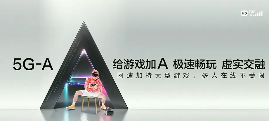 祁门县祁门县大坦乡 移动宽带