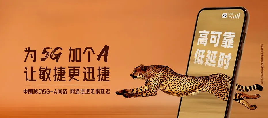 祁门县祁门县祁红乡 移动宽带移动宽带办理资费表
