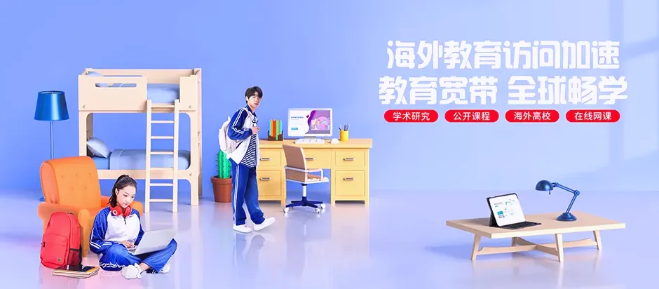 祁门县祁门县金字牌镇 移动宽带