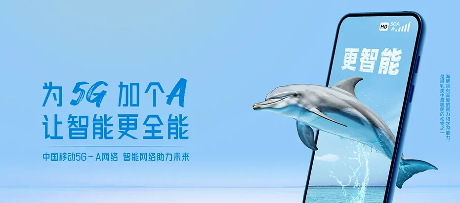 祁门县祁门县芦溪乡 移动宽带移动宽带办理资费表